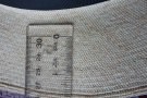 Finely Woven Panama Hat