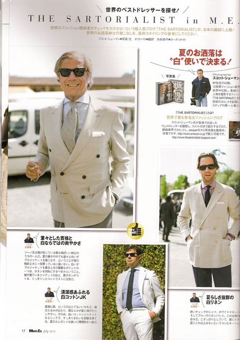 Mens_EX_Lino