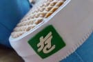 PF+Flyers+canvas+shoes+14