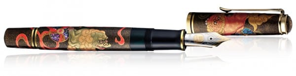 Pelikan Maki-e Karajishi