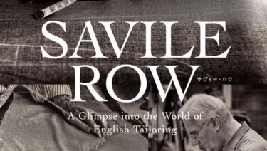 Savile Row Book - A Glimpse into the World of English Tailoring Announcement