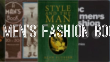 100 men's fashion books