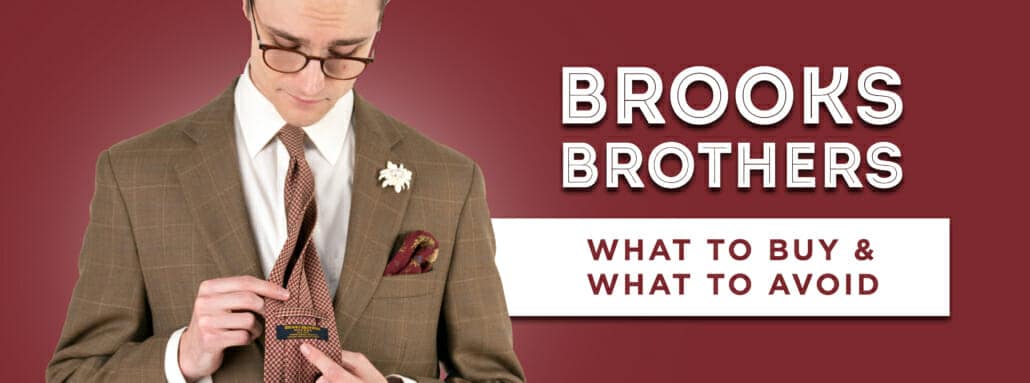 brooks brothers 1818 suit quality