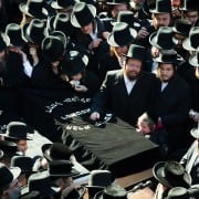 Orthodox Jewish funeral service