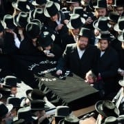 Orthodox Jewish Funeral Service Orthodox Jewish funeral service