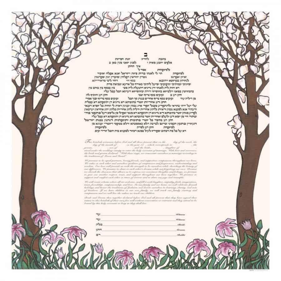 A Ketubah in Hebrew and English
