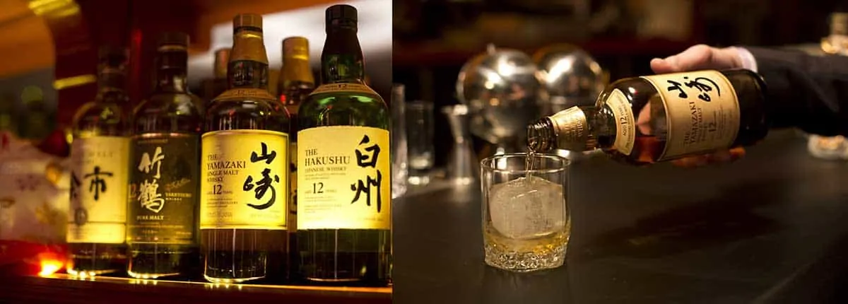 The Japanes Whisky Guide
