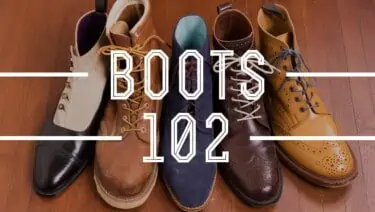 How to Wear Boots 102