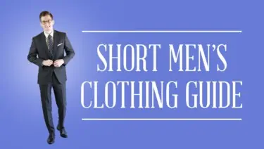 How to dress if you're short