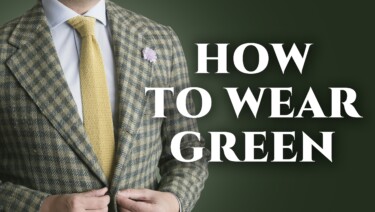 How To Wear & Pair Green