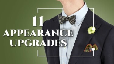 An article banner where Preston is wearing a tuxedo, white dress shirt, patterned bow ties and yellow butonniere.