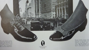 1930s advertisement featuing a leather oxford and a leather opera pump against an urban backdrop