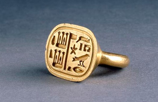 Ring of Priest Sienamun from Egypt (664–525 BC)