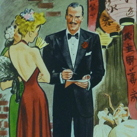 An illustration of a man in black tie with two women backstage at the ballet