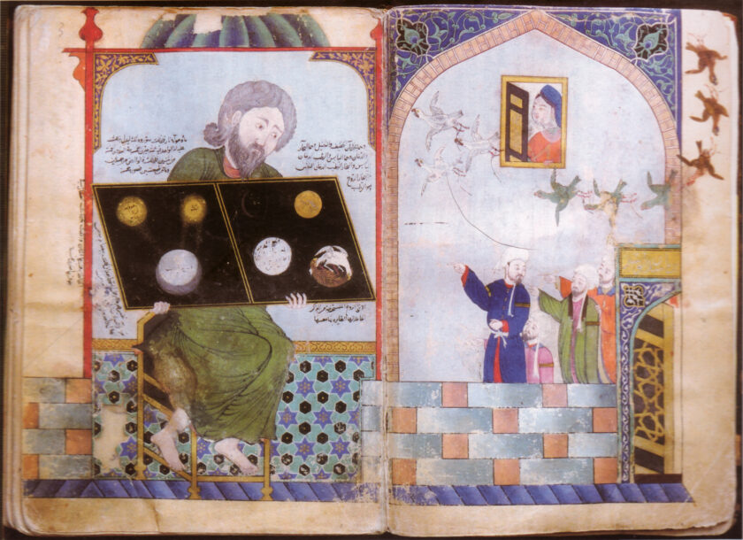 A photograph of an illustrated Islamic manuscript depicting early chemists. 