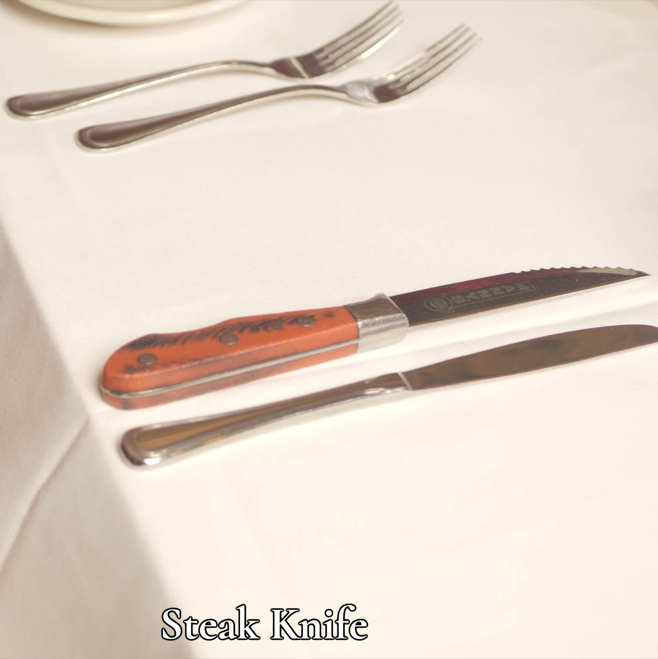 Everything is easy to cut with the use of stake knife edited Everything is easy to cut with the use of steak knives.