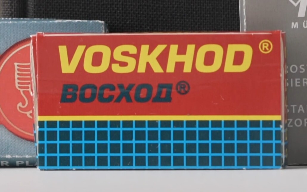Photo of Voskhod razor blades